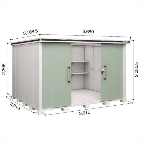 受注生産品 ヨドコウ LMD／エルモ LMD-3629H 物置 一般型 背高Hタイプ　結露低減材付 エバーグリーン