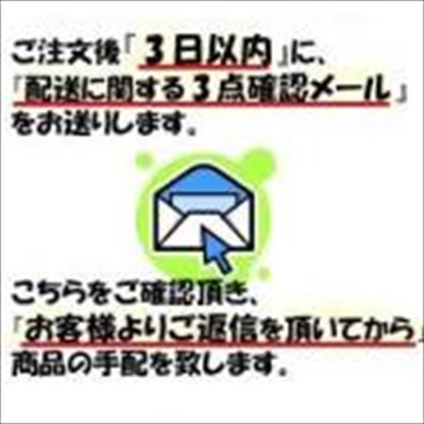 受注生産品 ヨドコウ LMD／エルモ LMDS-1815H 物置 積雪型 背高Hタイプ　結露低減材付 スミ