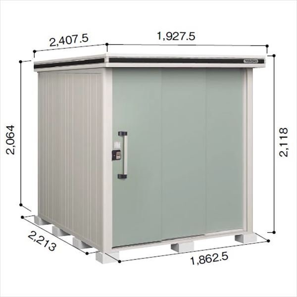 受注生産品 ヨドコウ LMD／エルモ LMDS-1822 物置 積雪型 標準高タイプ　結露低減材付 エバーグリーン