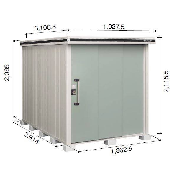 受注生産品 ヨドコウ LMD／エルモ LMDS-1829 物置 積雪型 標準高タイプ　結露低減材付 エバーグリーン