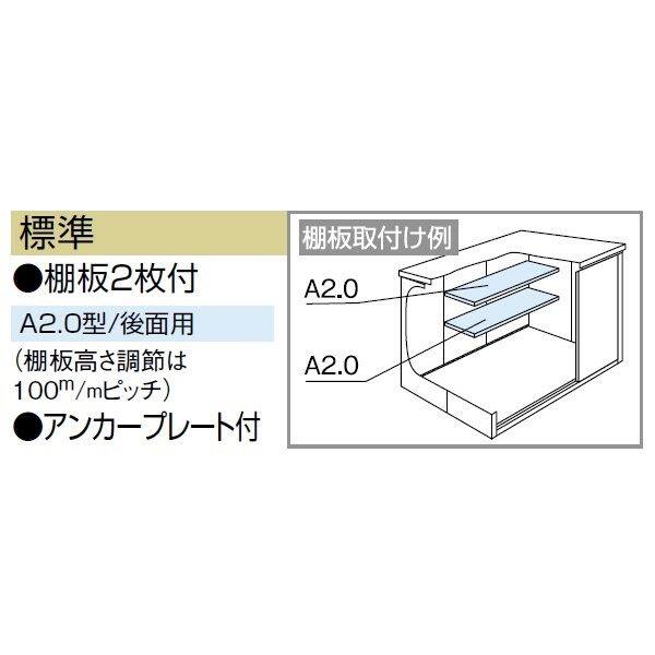 受注生産品 ヨドコウ LMD／エルモ LMDS-2222 物置 積雪型 標準高タイプ　結露低減材付 エバーグリーン