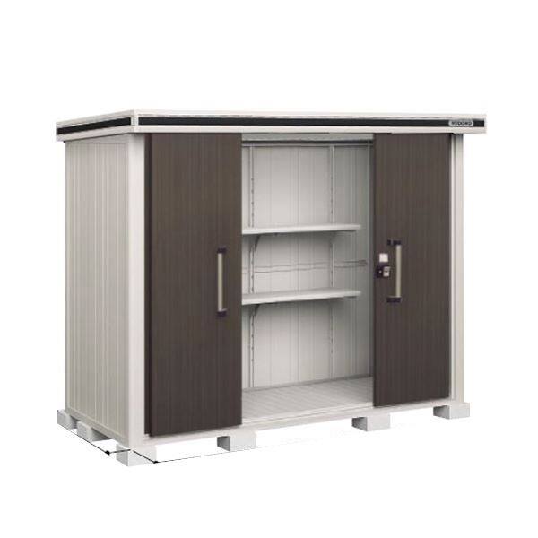 受注生産品 ヨドコウ LMD／エルモ LMDS-2511 物置 積雪型 標準高タイプ　結露低減材付 ダークウッド