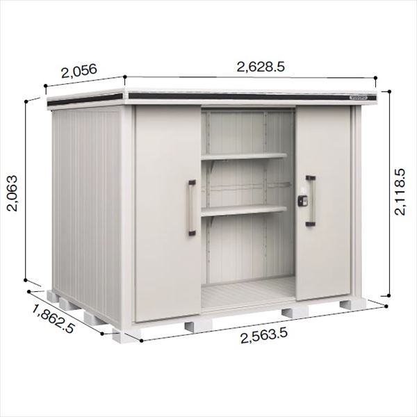 受注生産品 ヨドコウ LMD／エルモ LMDS-2518 物置 積雪型 標準高タイプ　結露低減材付 カシミヤベージュ