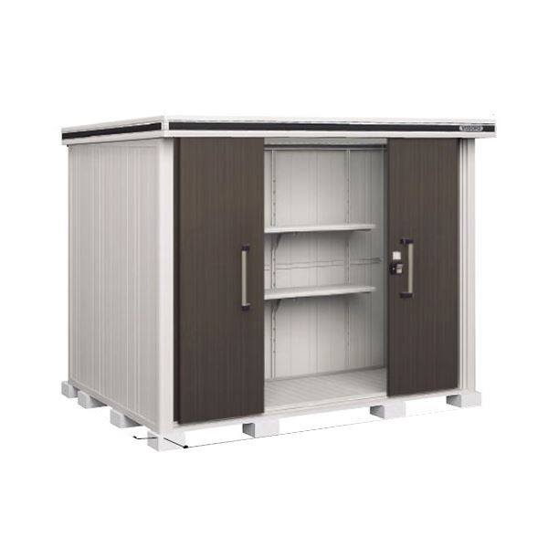 受注生産品 ヨドコウ LMD／エルモ LMDS-2518 物置 積雪型 標準高タイプ　結露低減材付 ダークウッド