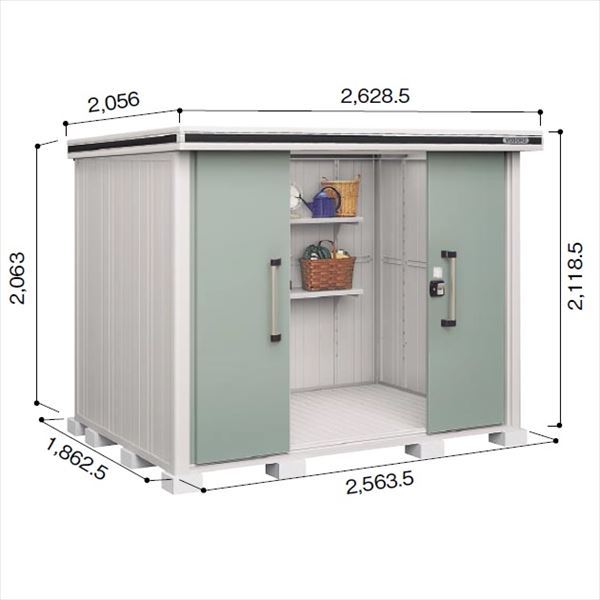 受注生産品 ヨドコウ LMD／エルモ LMDS-2518 物置 積雪型 標準高タイプ　結露低減材付 エバーグリーン
