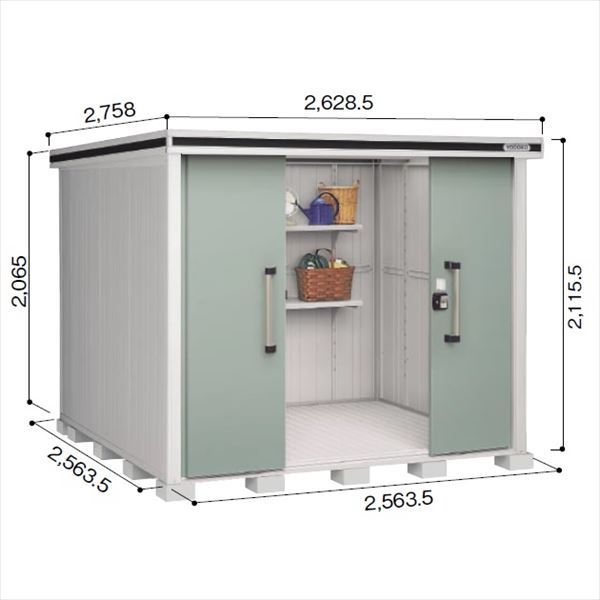 受注生産品 ヨドコウ LMD／エルモ LMDS-2525 物置 積雪型 標準高タイプ　結露低減材付 エバーグリーン
