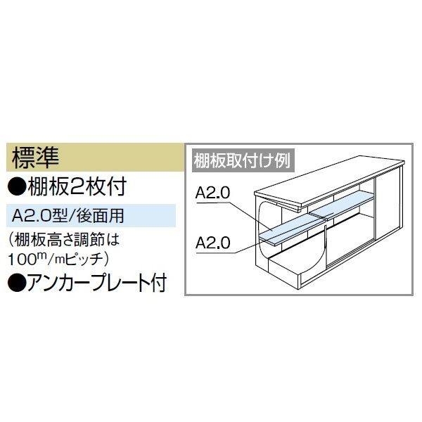 受注生産品 ヨドコウ LMD／エルモ LMDS-2911H 物置 積雪型 背高Hタイプ　結露低減材付 ダークウッド