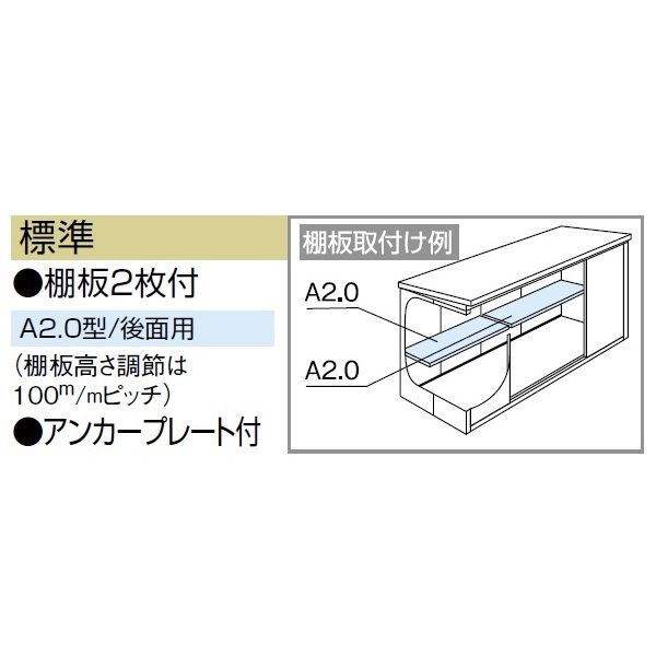 受注生産品 ヨドコウ LMD／エルモ LMDS-2915H 物置 積雪型 背高Hタイプ　結露低減材付 カシミヤベージュ