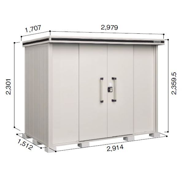 受注生産品 ヨドコウ LMD／エルモ LMDS-2915H 物置 積雪型 背高Hタイプ　結露低減材付 カシミヤベージュ