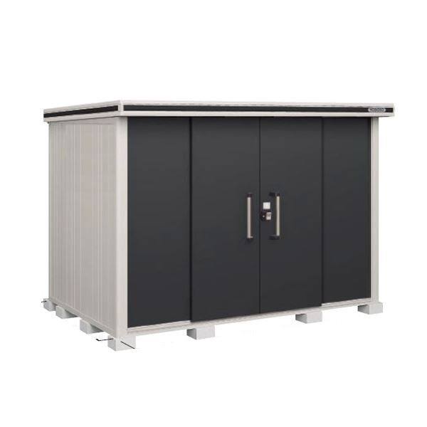 受注生産品 ヨドコウ LMD／エルモ LMDS-2918 物置 積雪型 標準高タイプ　結露低減材付 スミ