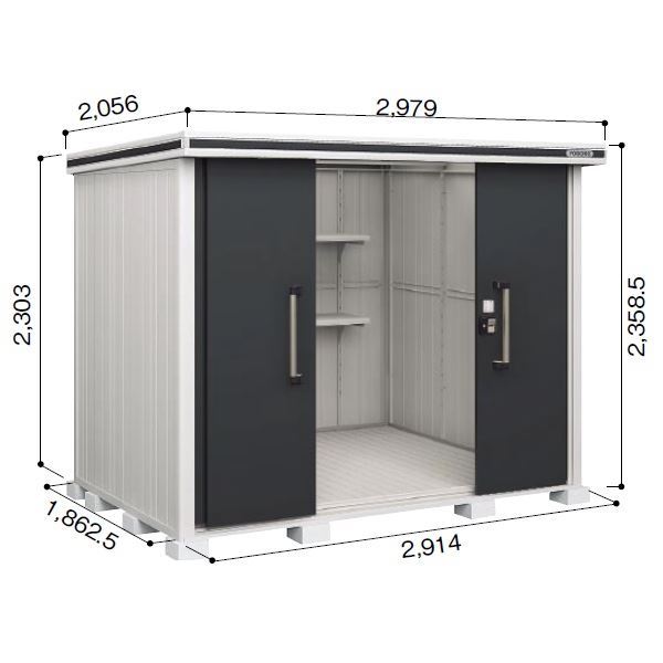 受注生産品 ヨドコウ LMD／エルモ LMDS-2918H 物置 積雪型 背高Hタイプ　結露低減材付 スミ