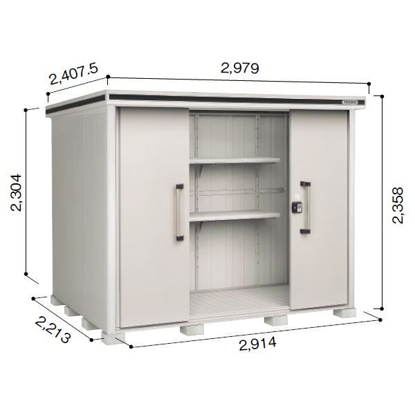 受注生産品 ヨドコウ LMD／エルモ LMDS-2922H 物置 積雪型 背高Hタイプ　結露低減材付 カシミヤベージュ