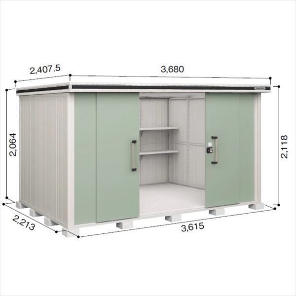 受注生産品 ヨドコウ LMD／エルモ LMDS-3622 物置 積雪型 標準高タイプ　結露低減材付 エバーグリーン