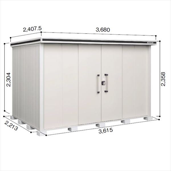 受注生産品 ヨドコウ LMD／エルモ LMDS-3622H 物置 積雪型 背高Hタイプ　結露低減材付 カシミヤベージュ