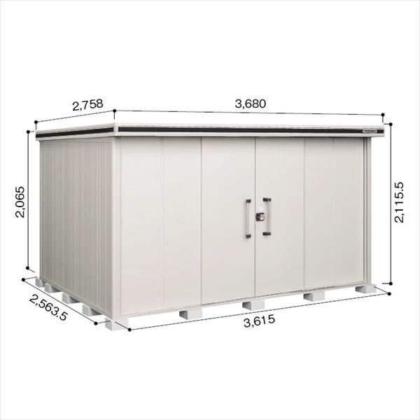 受注生産品 ヨドコウ LMD／エルモ LMDS-3625 物置 積雪型 標準高タイプ　結露低減材付 カシミヤベージュ