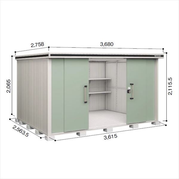 受注生産品 ヨドコウ LMD／エルモ LMDS-3625 物置 積雪型 標準高タイプ　結露低減材付 エバーグリーン