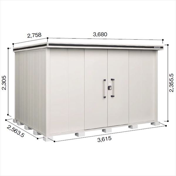 受注生産品 ヨドコウ LMD／エルモ LMDS-3625H 物置 積雪型 背高Hタイプ　結露低減材付 カシミヤベージュ