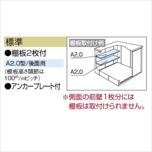 受注生産品 ヨドコウ LMD+LKD／エルモコンビ LMD-1818+LKD1518 物置 一般型 標準高タイプ 