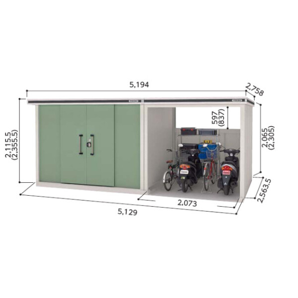 受注生産品 ヨドコウ LMD+LKD／エルモコンビ LMD-2925H+LKD2225H 物置 一般型 背高Hタイプ 