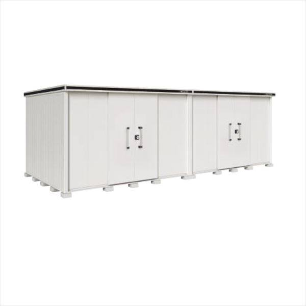 受注生産品 ヨドコウ LMD／エルモ LMDS-7229HW 物置 積雪型 背高Hタイプ カシミヤベージュ 70538501 キロ本店