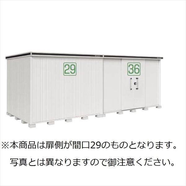 物置 屋外 おしゃれ 受注生産品 ヨドコウ LMD／エルモ LMD-6525HBR 物置 一般型 背高Hタイプ　結露低減材付 『屋外用大型物置』 カシミヤベージュ - 1