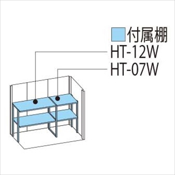 ND-2008 田窪工業所 タクボ物置 ND／ストックマン 背面棚 標準屋根 一般型 カーボンブラウン