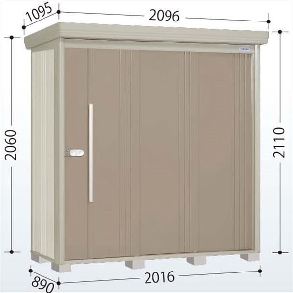 ND-2008 田窪工業所 タクボ物置 ND／ストックマン 背面棚 標準屋根 一般型 カーボンブラウン