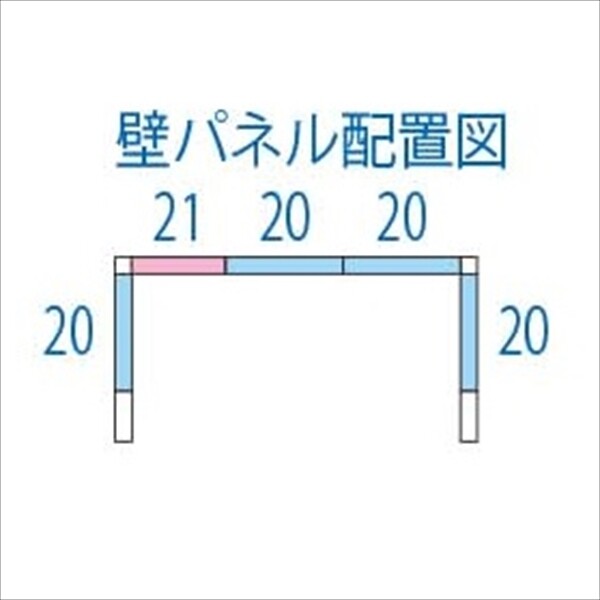 ND-2008 田窪工業所 タクボ物置 ND／ストックマン 背面棚 標準屋根 一般型 トロピカルオレンジ