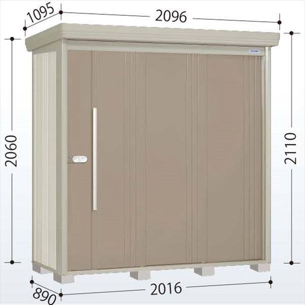 タクボ物置 Mr.ストックマン ダンディ ND-Z2008 一般型 結露減少屋根 背面棚タイプ 幅2016×奥行890×高さ2110mm 【組立工事可能】 『 物置 屋外 収納庫 倉庫 中型 大型 自転車 タイヤ収納 おしゃれ 』 カーボンブラウン