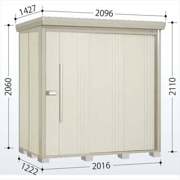 ND-Z2012 田窪工業所 タクボ物置 ND／ストックマン 背面棚 結露減少屋根 一般型 ムーンホワイト