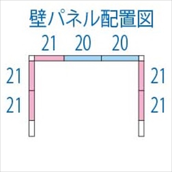 ND-S2012 田窪工業所 タクボ物置 ND／ストックマン 背面棚 標準屋根 多雪型 カーボンブラウン
