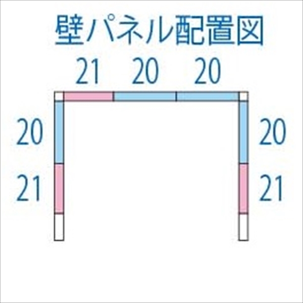 ND-2014 田窪工業所 タクボ物置 ND／ストックマン 背面棚 標準屋根 一般型 トロピカルオレンジ