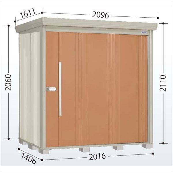 タクボ物置 Mr.ストックマン ダンディ ND-S2014 多雪型 標準屋根 背面棚タイプ 幅2016×奥行1406×高さ2110mm 【組立工事可能】 『 物置 屋外 収納庫 倉庫 中型 大型 自転車 タイヤ収納 おしゃれ 』 トロピカルオレンジ