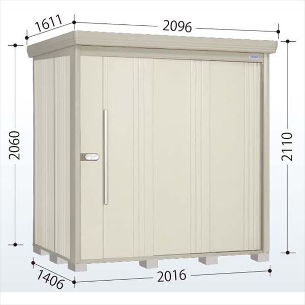 ND-SZ2014 田窪工業所 タクボ物置 ND／ストックマン 背面棚 結露減少屋根 多雪型 ムーンホワイト