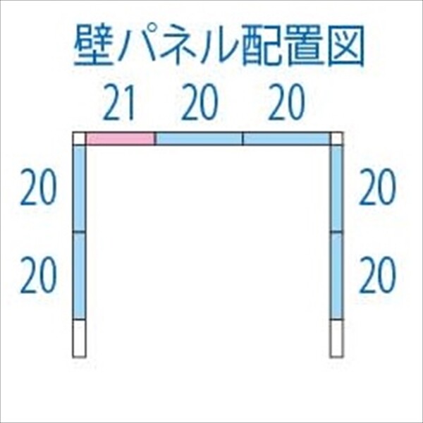 ND-2015 田窪工業所 タクボ物置 ND／ストックマン 背面棚 標準屋根 一般型 ムーンホワイト