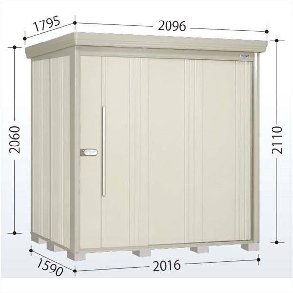 ND-2015 田窪工業所 タクボ物置 ND／ストックマン 背面棚 標準屋根 一般型 ムーンホワイト