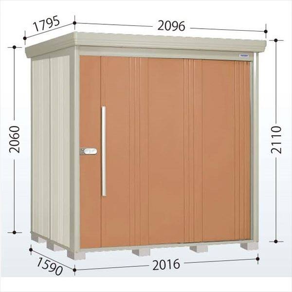 ND-2015 田窪工業所 タクボ物置 ND／ストックマン 背面棚 標準屋根 一般型 トロピカルオレンジ