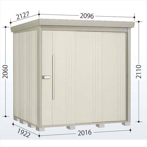 ND-2019 田窪工業所 タクボ物置 ND／ストックマン 背面棚 標準屋根 一般型 ムーンホワイト