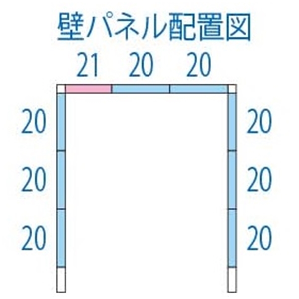 ND-2022 田窪工業所 タクボ物置 ND／ストックマン 背面棚 標準屋根 一般型 トロピカルオレンジ