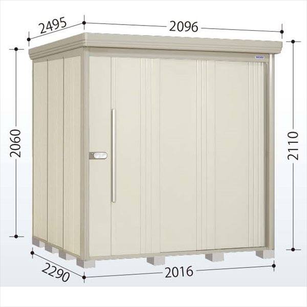 ND-Z2022 田窪工業所 タクボ物置 ND／ストックマン 背面棚 結露減少屋根 一般型 ムーンホワイト