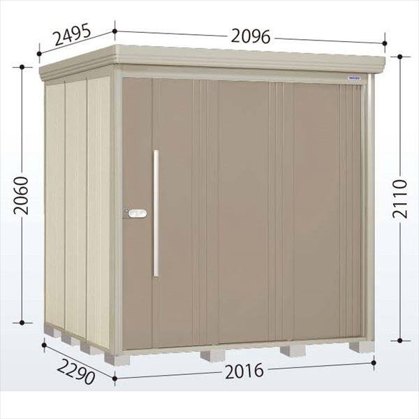 ND-Z2022 田窪工業所 タクボ物置 ND／ストックマン 背面棚 結露減少屋根 一般型 カーボンブラウン