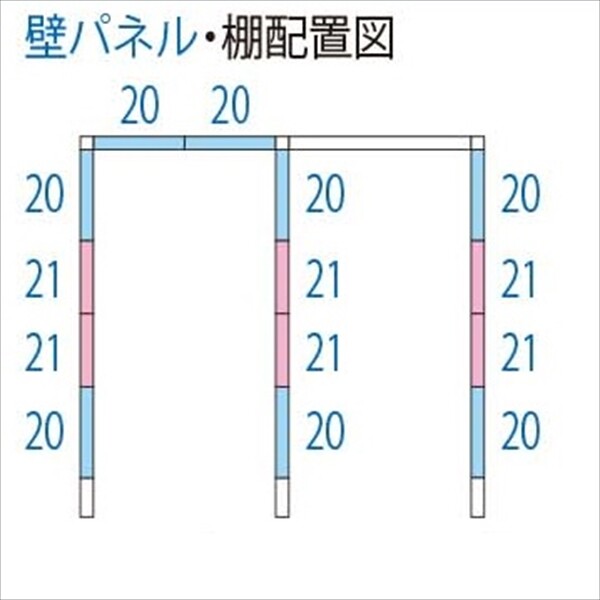TP-Z3026 田窪工業所 タクボ物置 TP／ストックマンプラスアルファ 結露減少屋根 一般型 ムーンホワイト