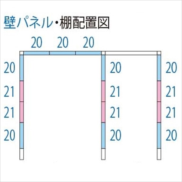 タクボ物置　TP／ストックマンプラスアルファ　TP-3726　一般型　標準屋根 ムーンホワイト