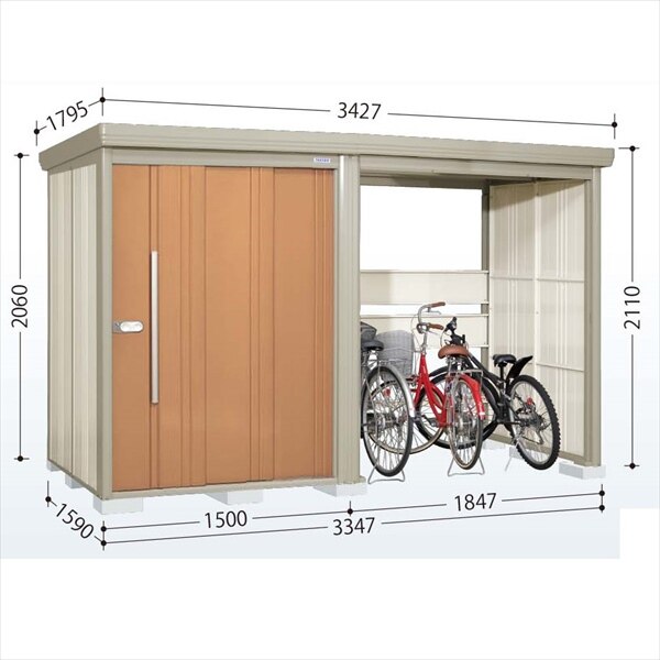 TP-SZ33R15 田窪工業所 タクボ物置 TP／ストックマンプラスアルファ 結露減少屋根 多雪型 トロピカルオレンジ