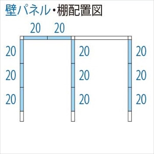 タクボ物置　TP／ストックマンプラスアルファ　TP-33R22　一般型　標準屋根 ムーンホワイト