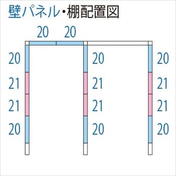 TP-S33R26 田窪工業所 タクボ物置 TP／ストックマンプラスアルファ 標準屋根 多雪型 ムーンホワイト