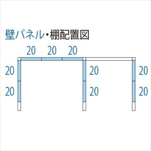 TP-SZ40R15 田窪工業所 タクボ物置 TP／ストックマンプラスアルファ 結露減少屋根 多雪型 ムーンホワイト