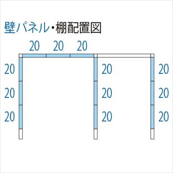 TP-Z40R22 田窪工業所 タクボ物置 TP／ストックマンプラスアルファ 結露減少屋根 一般型 トロピカルオレンジ