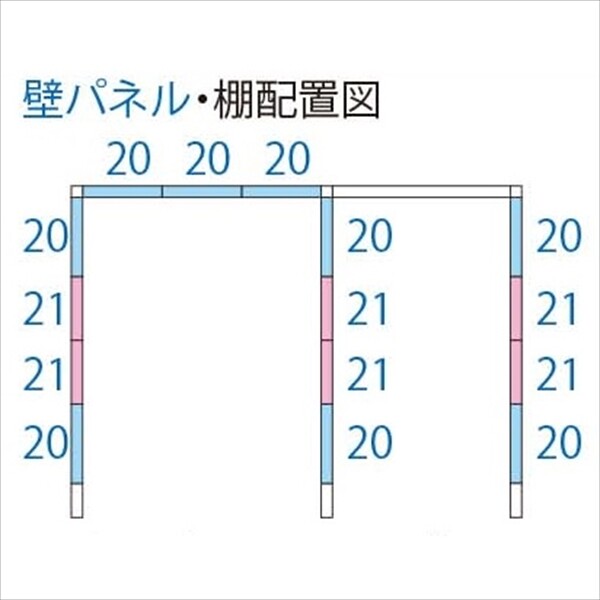 TP-Z40R26 田窪工業所 タクボ物置 TP／ストックマンプラスアルファ 結露減少屋根 一般型 ムーンホワイト
