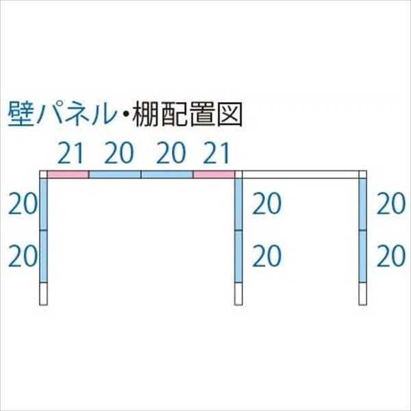 TP-43R15 田窪工業所 タクボ物置 TP／ストックマンプラスアルファ 標準屋根 一般型 ムーンホワイト